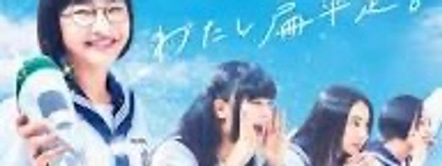 ぱんだんご 相互フォロー100% フォロー外さないでくださいさんの壁紙画像
