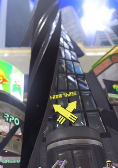 コナン達がスプラの世界にトリップしちゃった？！