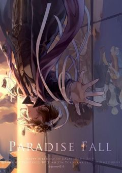 【死ぬ前にやりたいこと100選】