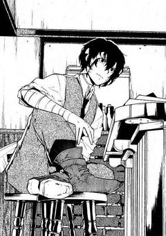 『太宰と心中して死んだはずの子』