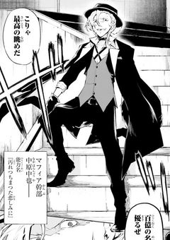 【外の世界を知らない私】