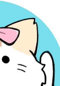 転生したら猫になりました