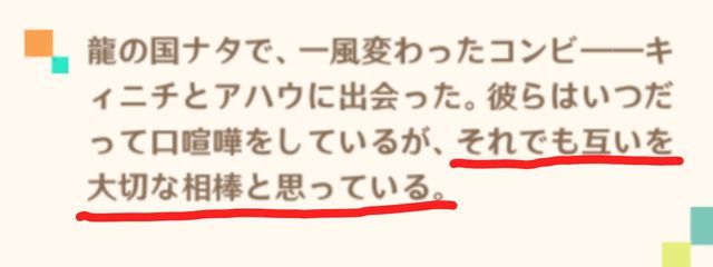 にゃきさんの壁紙画像