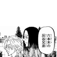 みかん丸‪🍊͟͟͞͞ =🍊͟͟͞͞  =( '-' 🍊  )‬さんのアイコン画像