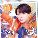 田倉暉久（てる）