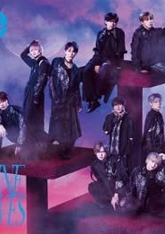 超特急の紅一点は 柏木悠の姉?