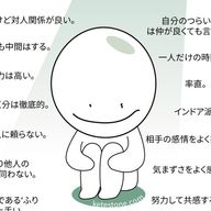 藍原さんのアイコン画像