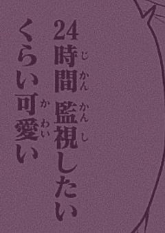 d!短編集®️