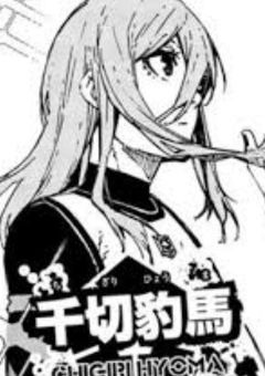 お話したい