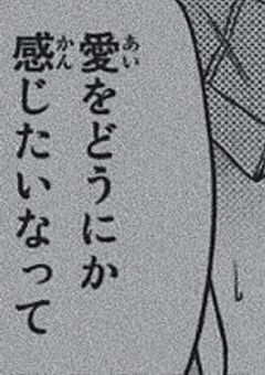 び ➰ え る .