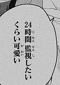 き ゃ っ す る ➰🗝