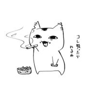 ゴリラ@テスト期間なのでめちゃ低浮さんのアイコン画像