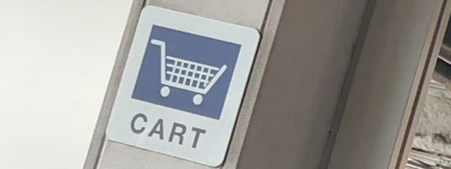 はおさんの壁紙画像