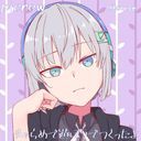 (なまえ)