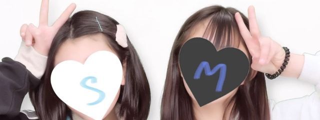 Sora@みこチャンとペア画中@100人達成.ᐟ.ᐟ.ᐟさんの壁紙画像