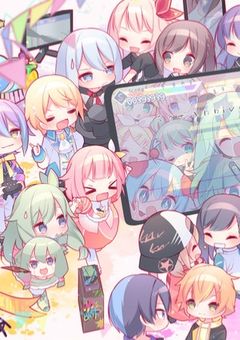 プロセカの世界来たけど担当ちゃんが語ってた事しか覚えてない！