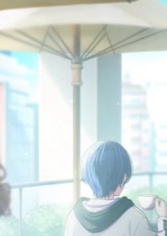 観覧車が終わるまで