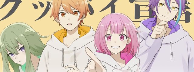 ひいのさぶさんの壁紙画像