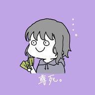 空白さんのアイコン画像