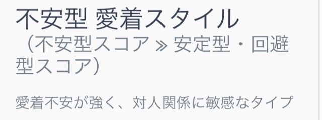 紫宮 慧琉さんの壁紙画像