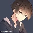 星喰左手