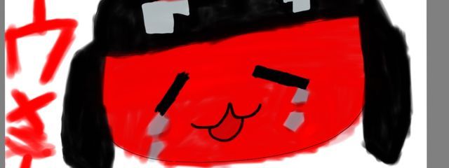 鬱先生推し@鬱先生推し繋がり居てほしーさんの壁紙画像