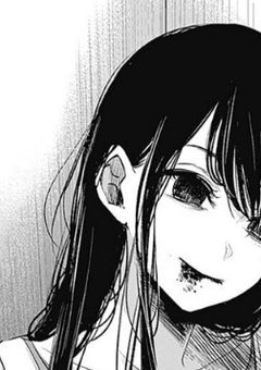 その言葉の裏