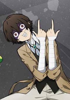 文スト短編集