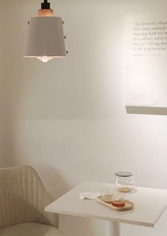 僕を変えてくれた君