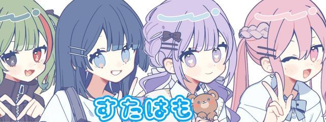 スタイリッシュハーモニー【公式】さんの壁紙画像