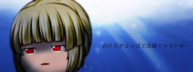 梭葉さんの壁紙画像