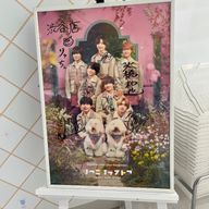 ゆーちゅむさんのアイコン画像