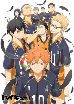ハイキュー幼児化