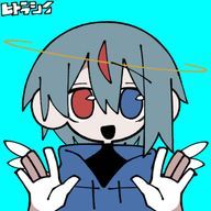 くうる💙💎🎐#浮上する転生済垢さんのアイコン画像