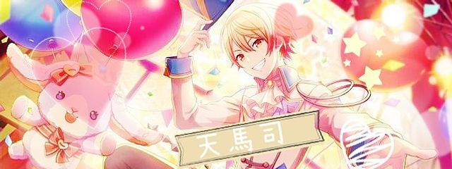 ゆるりさんの壁紙画像