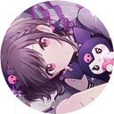 絵名@メリバBLはセカイを救う