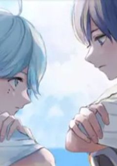 僕が彼を守れたら