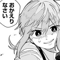    一ノ瀬 メイサさんのアイコン画像