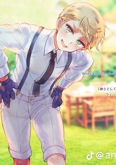 私がこんな眉毛を意識する訳ない！