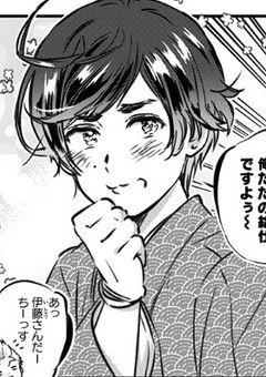 総理倶楽部の反応集🇯🇵