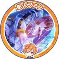 咲良まりなさんのアイコン画像