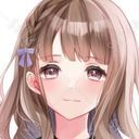 氷華