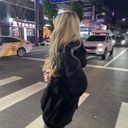나