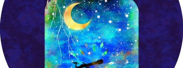 青菜(アオナ)🍃🫧🌙さんの壁紙画像