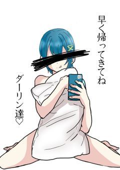 STPRの低身長リーダーはえ✖︎ちが好きすぎる