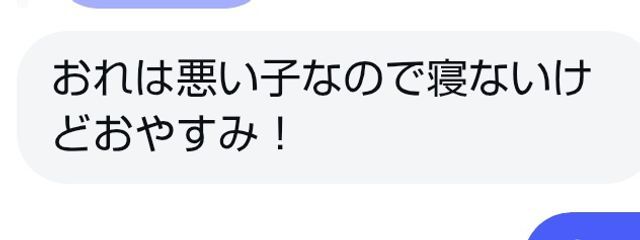 やなぎさんの壁紙画像