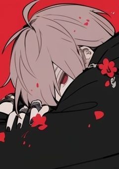 最推しホストがメンバーになりました　。