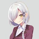 刹那