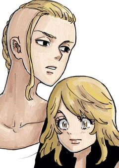 【束縛⚠】俺から離れんなよ…
