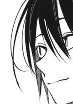 「大嫌いな貴方へ。」